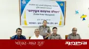 কুয়েটে স্থায়ী পুলিশ ফাঁড়ি স্থাপনের আশ্বাস আইজিপির