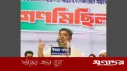 গুপ্ত থাকাই আমাদের অহংকার: জামায়াত নেতা এমাজউদ্দীন