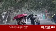 সোমবার থেকে ভারি বৃষ্টি, বন্যার শঙ্কা পাঁচ জেলায়