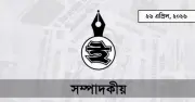 বিশ্ব অস্থির, পাকিস্তানে দ্বিতীয় দফায় শান্তি আলোচনা শুরু