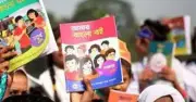২০২৭ সালে নতুন পাঠ্যবই ও শারীরিক শিক্ষা বাধ্যতামূলক