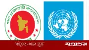 এলডিসি উত্তরণ পেছালে ওষুধ শিল্পের বৈশ্বিক প্রস্তুতি জোরদার হবে