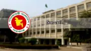 বিএনপির একনেক সভা, ইরানে হামলা ও বিশ্ব খাদ্য সংকটের খবর