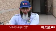 বেঞ্চ শক্তিশালী করতে চান মুশতাক আহমেদ