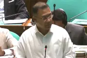 ঢাকা বিশ্ববিদ্যালয়ের ভর্তি পরীক্ষা অনলাইনে নেওয়ার সিদ্ধান্ত