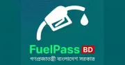 ফুয়েল পাসের আওতা বাড়ল, যুক্ত হচ্ছে বেসরকারি গাড়ি