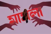 নাটোরে ৭ বছরের শিশুর বয়স ২১ দেখিয়ে হত্যাচেষ্টার মামলা