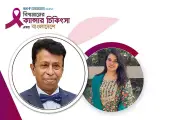 প্রথম আলো থেকে ভিডিও প্রতিবেদন পুনর্লিখন