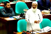 বাংলাদেশের নতুন শিক্ষানীতি ঘোষণা