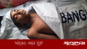 মাঠে গরু ঢোকায় কিশোরকে পিটিয়ে হত্যা: প্রধান শিক্ষকের ছেলে গ্রেপ্তার