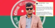পরিবারের দায়িত্বে রাজনীতি ছাড়লেন জামালপুর ছাত্রদল নেতা