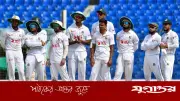 পাকিস্তানের বিপক্ষে টেস্ট সিরিজের দল ঘোষণা, সুযোগ পেলেন অমিত-তামিম