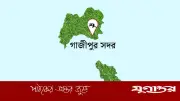 কসাইয়ের ছুরিকাঘাতে চিকিৎসক গুরুতর আহত, গ্রেফতার ১