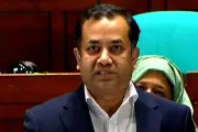 ভিডিও: বাংলাদেশের চলমান পরিস্থিতি নিয়ে বিশেষ প্রতিবেদন