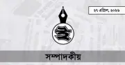 যুদ্ধের প্রভাবে জ্বালানি ও সারের সংকটে কৃষিনির্ভর বাংলাদেশের অনিশ্চয়তা