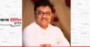 রাজনৈতিক সরকারের অগ্রাধিকার: অর্থনীতি ও মেধাভিত্তিক সমাজ