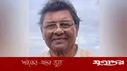 সাবেক সংসদ সদস্য দেওয়ান শামসুল আবেদীন আর নেই