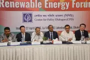 আগামী সপ্তাহ থেকে লোডশেডিং কমবে: বিদ্যুৎমন্ত্রী