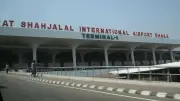 আট বিমানবন্দরে নিরাপত্তা জোরদার, জঙ্গি হামলার আশঙ্কা