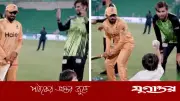 শাহিন আফ্রিদির ছেলের সঙ্গে ক্রিকেটে মাতলেন বাবর আজম