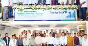 প্রিমিয়ার ব্যাংকের আমানত ও আদায় মাস উপলক্ষে কমিলা ও সিলেটে সভা