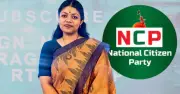 হাইকোর্টের নির্দেশে এনসিপি নেত্রী নুসরাতের মনোনয়নপত্র গ্রহণ