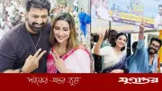পশ্চিমবঙ্গ নির্বাচনে তারকা প্রচার: দেব-শুভশ্রীর রোড শোয়ে ভিড়ের ঢল