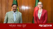 স্পিকারের সঙ্গে ব্রিটিশ হাইকমিশনারের সাক্ষাৎ: গণতন্ত্রে পাশে থাকার অঙ্গীকার