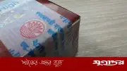 সিগারেটের প্যাকেটে কোড, কর ফাঁকি ধরলে পুরস্কার: এনবিআর চেয়ারম্যান