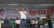 নারীর জন্য স্নাতক পর্যন্ত বিনামূল্যে পড়াশোনার ঘোষণা প্রধানমন্ত্রীর