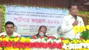 প্রধানমন্ত্রী না থাকলে বক্তব্য দিতে চান না কেউ