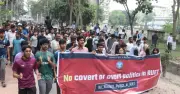 রুয়েটে ছাত্রদলের তৎপরতা নিয়ে শিক্ষার্থীদের বিক্ষোভ, ক্লাস বর্জন