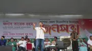 যশোরে বিএনপির জনসভায় প্রধানমন্ত্রী তারেক রহমানের সতর্কবার্তা