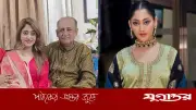 পূজা চেরির বাবাকে নিয়ে প্রযোজকের বিস্ফোরক দাবি