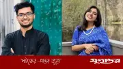 যুক্তরাষ্ট্রে লিমন-বৃষ্টি হত্যা: তদন্তের বিস্তারিত বিবরণ প্রকাশ