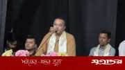 অশ্রাব্য ভাষা কি বাকস্বাধীনতা? প্রশ্ন মাহদী আমিনের
