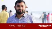 চট্টগ্রামে হাতুড়ি দিয়ে পিটিয়ে জামায়াত কর্মী নিহত