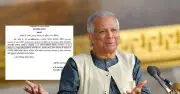 ড. ইউনূসের ভিভিআইপি মর্যাদা অক্ষুণ্ণ, বিভ্রান্তি দূর করল প্রধানমন্ত্রীর কার্যালয়
