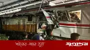 ইন্দোনেশিয়ায় ট্রেন সংঘর্ষে নিহত ৪, আহত ৩৮