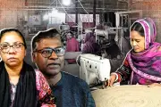 বাংলাদেশের নতুন ভিডিও কন্টেন্ট নিয়ে আলোচনা