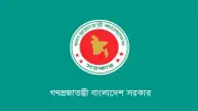 জাপানে বিপুল জনশক্তি পাঠানোর প্রস্তুতি বাংলাদেশের