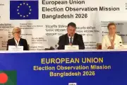বাংলাদেশের নতুন শিক্ষানীতি চূড়ান্ত, পরিবর্তন আসছে পাঠ্যসূচিতে