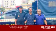 ফরিদপুরে তিন খুনের ঘটনায় আকাশ মোল্লা গ্রেফতার, মানসিক স্বাস্থ্য পরীক্ষার উদ্যোগ