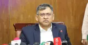 আন্তর্জাতিক বিমানবন্দরের নিরাপত্তা জোরদারে নানা উদ্যোগ: স্বরাষ্ট্রমন্ত্রী