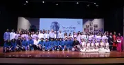 ব্র্যাক বিশ্ববিদ্যালয়ে স্যার ফজলে হাসান আবেদের ৯০তম জন্মবার্ষিকী উদযাপন
