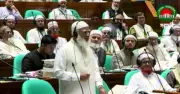 সংসদে ফজলুর রহমানের মন্তব্যে ক্ষুব্ধ জামায়াত আমির, এক্সপাঞ্জের দাবি