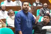 বাংলাদেশের নতুন শিক্ষানীতির খসড়া প্রকাশ