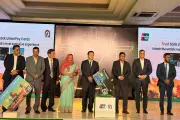 ইউনিয়নপে ডেবিট ও ক্রেডিট কার্ড চালু করল ট্রাস্ট ব্যাংক