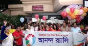 শিল্পকলায় শুরু হলো দুই দিনব্যাপী আন্তর্জাতিক নৃত্য দিবস উদযাপন