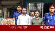 বগুড়ায় তেল মজুত করে চড়া দামে বিক্রি, ৩০ হাজার টাকা জরিমানা